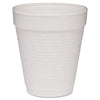 Dart Small Foam Drink Cup, 8 oz, White with Greek Key Design,  25/Bag, 40 Bags/Carton