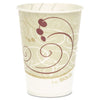 Dart Symphony Design Wax-Coated Paper Cold Cup,  9 oz, Beige/White, 100/Sleeve, 20 Sleeves/Carton
