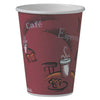 Dart Solo Paper Hot Drink Cups in Bistro Design, 12 oz, Maroon, 50/Pack