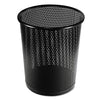 Artistic Urban Collection Punched Metal Wastebin, 20.24 oz, 9" Diameter, Steel, Black Satin