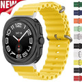 Ocean Silicone Samsung Galaxy 7 Ultra Watch Band 47MM by Arleathercraft