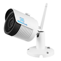 Silarius SIL-SB5MP36WIFI Outdoor WiFi Mini Bullet 5MP, 3.6mm lens (NDAA Compliant) by Silarius