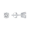 2 Ct Round Lab Created Grown Diamond Earrings 950 Platinum E/VVS Basket Screw