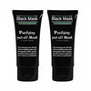 2-Pack: Deep Cleansing Facial Mask