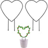2-Pack: Heart-Shaped Plant Support Stake