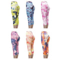 2-Pack: Women Butt Lifting Tie Dye Leggings by DailySale