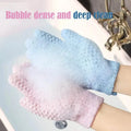 2-Pair: Exfoliating Bath Gloves by DailySale