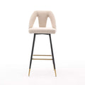 2-Pieces Set: Contemporary Upholstered Barstool by DailySale
