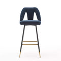 2-Pieces Set: Contemporary Upholstered Barstool by DailySale