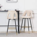 2-Pieces Set: Contemporary Upholstered Barstool by DailySale