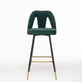 2-Pieces Set: Contemporary Upholstered Barstool by DailySale