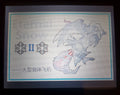 Pokemon Eternal Snow GBA ROM Hack Video Game Custom Gameboy Advance by VintageVideoGameStore