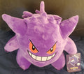 Pokemon Gengar Plush Soft Stuffed Doll Toys Cute 11 Inch Kids by VintageVideoGameStore