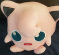 Pokemon Jigglypuff Plush Soft Stuffed Doll Toys Cute Kids Toy 9 Inch by VintageVideoGameStore