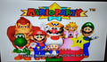 Mario Party 1 N64 Nintendo 64 Video Game Cartridge 1999 by VintageVideoGameStore