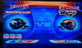 NFL Blitz N64 Nintendo 64 Video Game Cartridge 1998 by VintageVideoGameStore