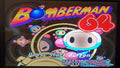 Bomberman 64 Arcade Edition N64 Nintendo 64 Video Game Cartridge 2001 by VintageVideoGameStore