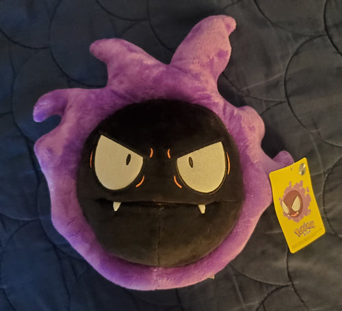 Pokemon Ghastly Plush Soft Stuffed Doll Toys Cute 12 Inch Kids by VintageVideoGameStore