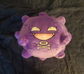 Pokemon Koffing Plush Toy 13 Inch Soft Stuffed Animal Doll