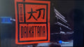 Daikatana N64 Nintendo 64 Video Game Cartridge 2000 by VintageVideoGameStore