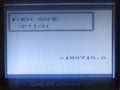 Pokemon God of Arena GBC Video Game Cartridge Gameboy Color ROM Hack by VintageVideoGameStore