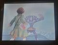 Avalon Code DS NDS Video Game Cartridge Nintendo DS 2009 by VintageVideoGameStore