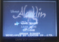Aladdin GBA Video Game Cartridge Game Boy Advance 2004 Nintendo EUR by VintageVideoGameStore