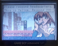 Gunstar Super Heroes GBA Video Game Cartridge Game Boy Advance 2005 by VintageVideoGameStore