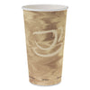Dart Single Sided Poly Paper Hot Cups, 20 oz, Mistique Design, 40/Bag, 15 Bags/Carton