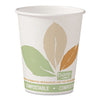 Dart Bare by Solo Eco-Forward PLA Paper Hot Cups, 10 oz, Leaf Design, White/Green/Orange, 50/Bag, 20 Bags/Carton
