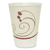 Dart Trophy Plus Dual Temp Symphony Perfect Pak Hot/Cold Drink Cups, 12 oz, Tan, 300/Carton
