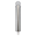 San Jamar Small Pull-Type Water Cup Dispenser, For 5 oz Cups, Stainless Steel