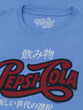 Pepsi Cola Tokyo Japan T-Shirt - Royal Snow Heather by Tee Luv