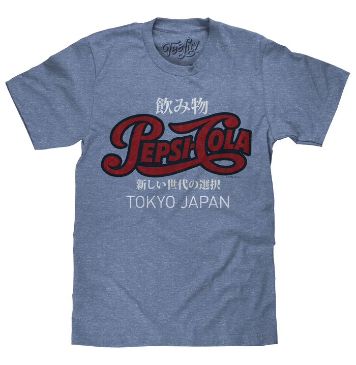 Pepsi Cola Tokyo Japan T-Shirt - Royal Snow Heather by Tee Luv