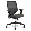 HON Solve Series Mesh Back Task Chair, Supports Up to 300 lb, 16" to 22" Seat Height, Ink Seat, Black Back/Base