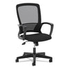 HON HVL525 Mesh High-Back Task Chair, Supports Up to 250 lb, 17" to 22" Seat Height, Black