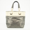 Chanel Bicolor Paris-Biarritz PM Quilted Grey Tote Bag #2334 by Bolt Boutique