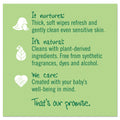 Seventh Generation Free and Clear Baby Wipes, Refill, 7 x 7, Unscented, White, 256/Pack