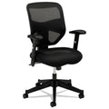 HON VL531 Mesh High-Back Task Chair with Adjustable Arms, Supports Up to 250 lb, 18" to 22" Seat Height, Black