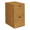 HON 10500 Series Mobile Pedestal File, Left or Right, 2 Legal/Letter-Size File Drawers, Harvest, 15.75" x 22.75" x 28"