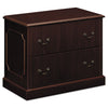 HON 94000 Series Lateral File, 2 File Drawers, Mahogany, 37.5" x 20.5" x 29.5"