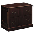 HON 94000 Series Lateral File, 2 File Drawers, Mahogany, 37.5" x 20.5" x 29.5"