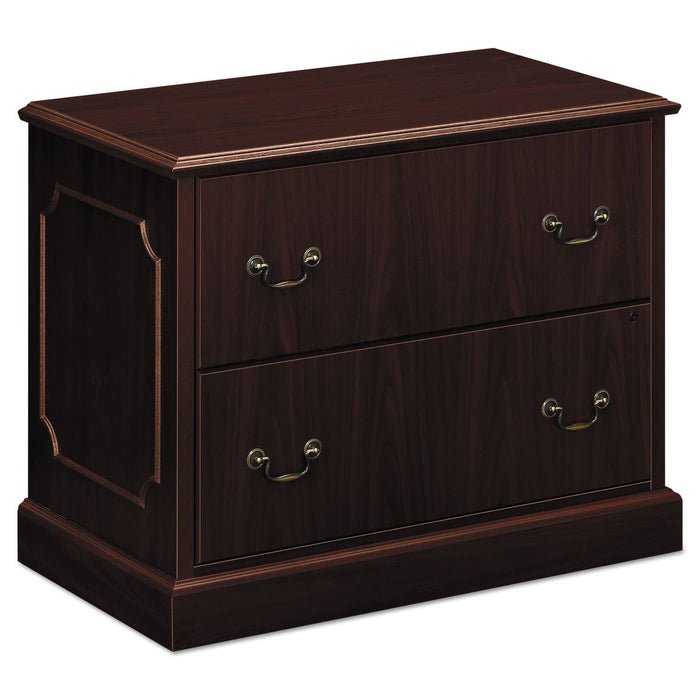 HON 94000 Series Lateral File, 2 File Drawers, Mahogany, 37.5" x 20.5" x 29.5"