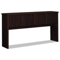 HON 94000 Series Stack-On Storage Hutch with 4 Doors, 70w x 16.13d x 37h, Mahogany
