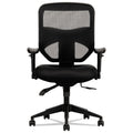 HON VL532 Mesh High-Back Task Chair, Supports Up to 250 lb, 17" to 20.5" Seat Height, Black