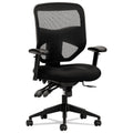 HON VL532 Mesh High-Back Task Chair, Supports Up to 250 lb, 17" to 20.5" Seat Height, Black