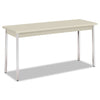 HON Utility Table, Rectangular, 60w x 20d x 29h, Light Gray
