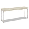 HON Utility Table, Rectangular, 72w x 18d x 29h, Light Gray