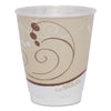 Dart Trophy Plus Dual Temp Symphony Perfect Pak Hot/Cold Drink Cups, 8 oz, Tan, 300/Carton