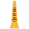 Rubbermaid Multilingual Wet Floor Safety Cone, 12.25 x 12.25 x 36
